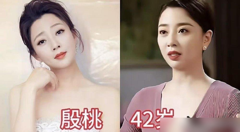 殷桃穿着工装短裤出现在首都机场T3，腿一露出来，评论区直接炸了。
46岁，没修图，没滤镜，那双腿又直又紧，走路带风。她不是去走红毯，是去南美录《花少8》，一录就是28天，雨林徒步、垂钓、赶落日晚风，全在户外硬扛。
别人上综艺是刷脸，她是真把自己当驴使。这边刚杀青，那边拎箱子就进组，中间连个喘气的