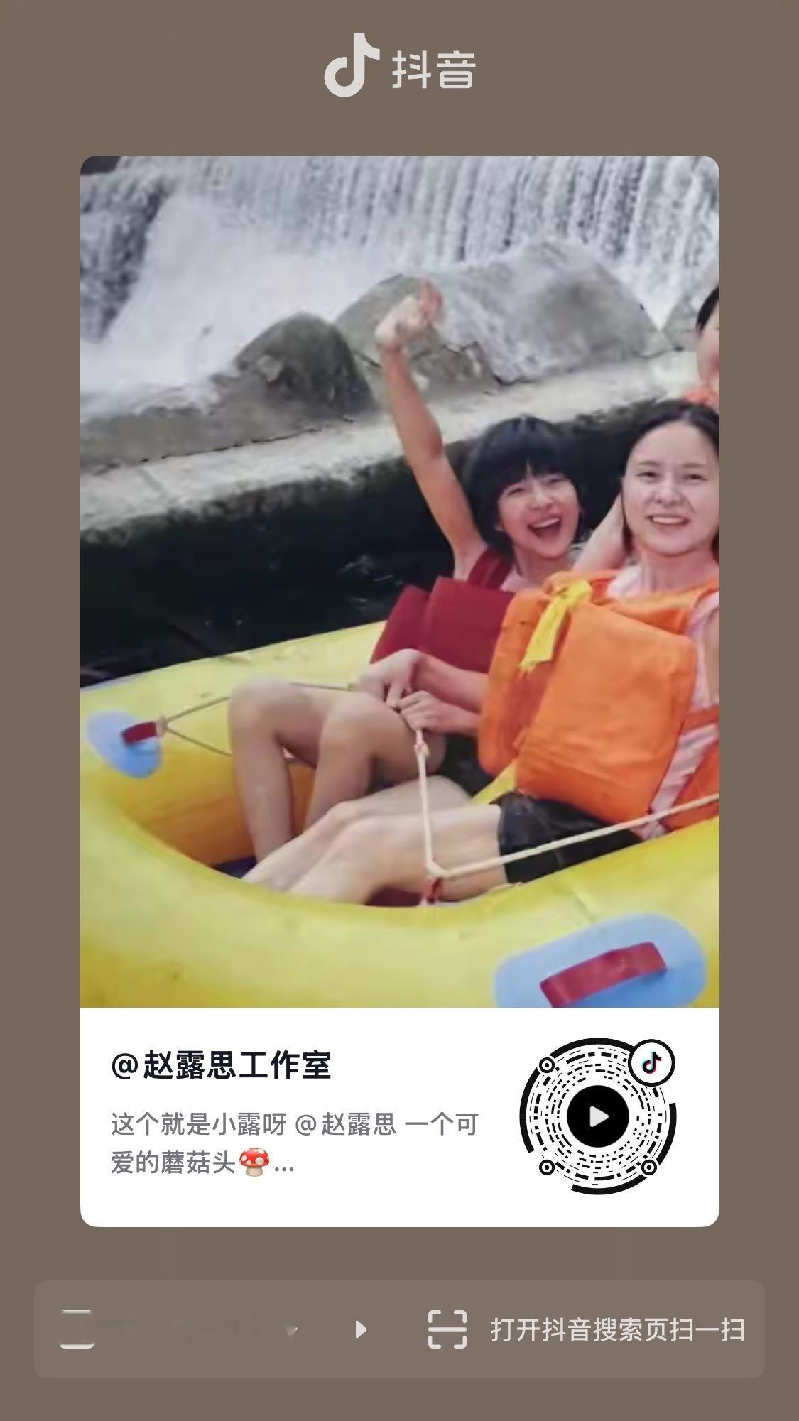 工作室真的开智了我靠 所有人速去🫘听这个音频！！ 不管你是谁都不要从...