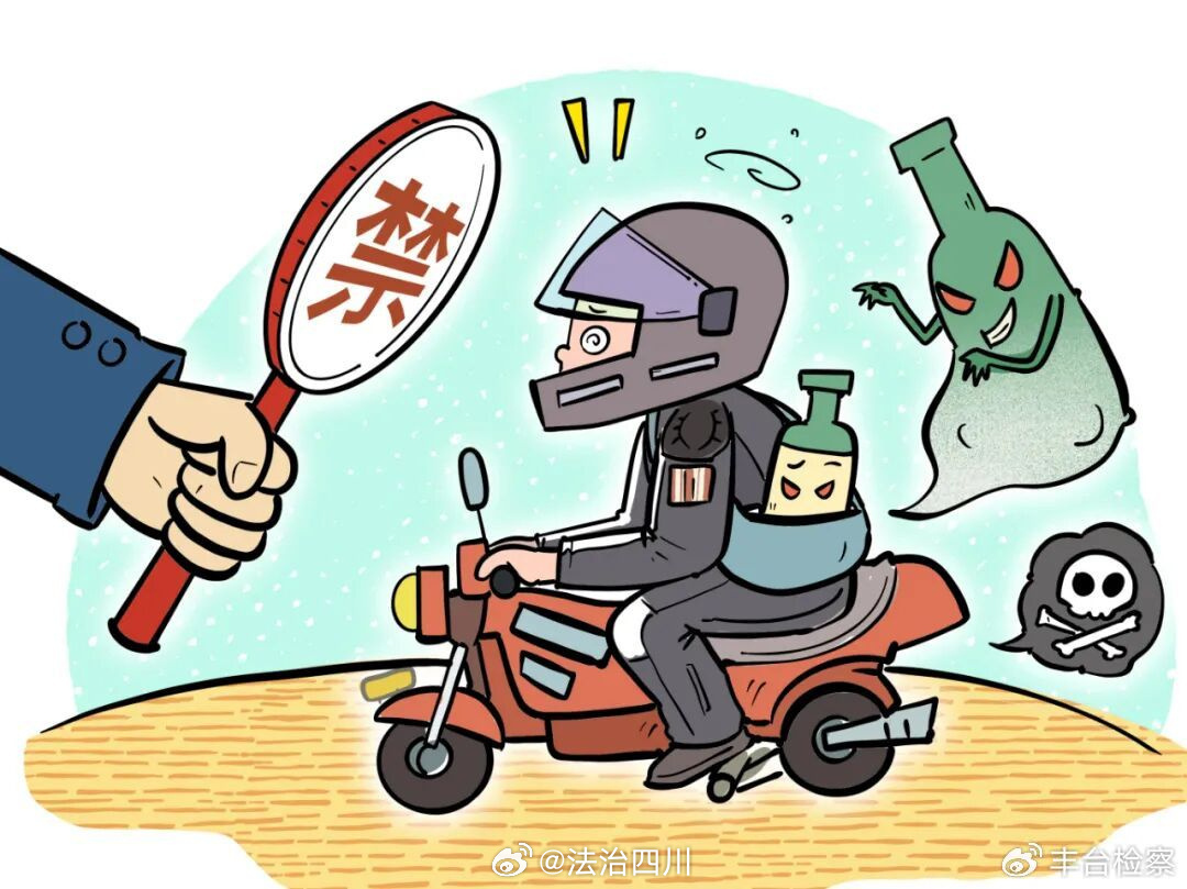 酒后载娃酿悲剧，“醉”责难逃警钟鸣
“开车不喝酒，喝酒不开车”早已成为社会共识。然而，总有人在酒精的麻痹下铤而走险，甚至将家人置于危险之中。本案中，一名男子饮酒后不仅自己驾驶摩托车上路，还搭载了年仅八岁的女儿。最终他不仅要承担因发生单方事故所造成的伤痛，更要为自己的行为承担刑事后 ​