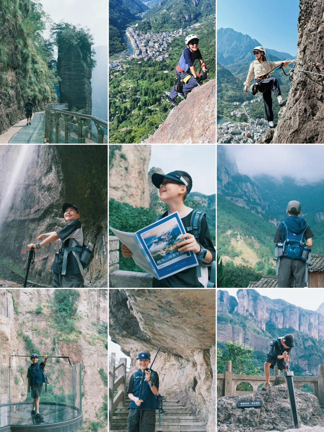 雁荡山2日游📖J人做的亲子游攻略！快抄作业！