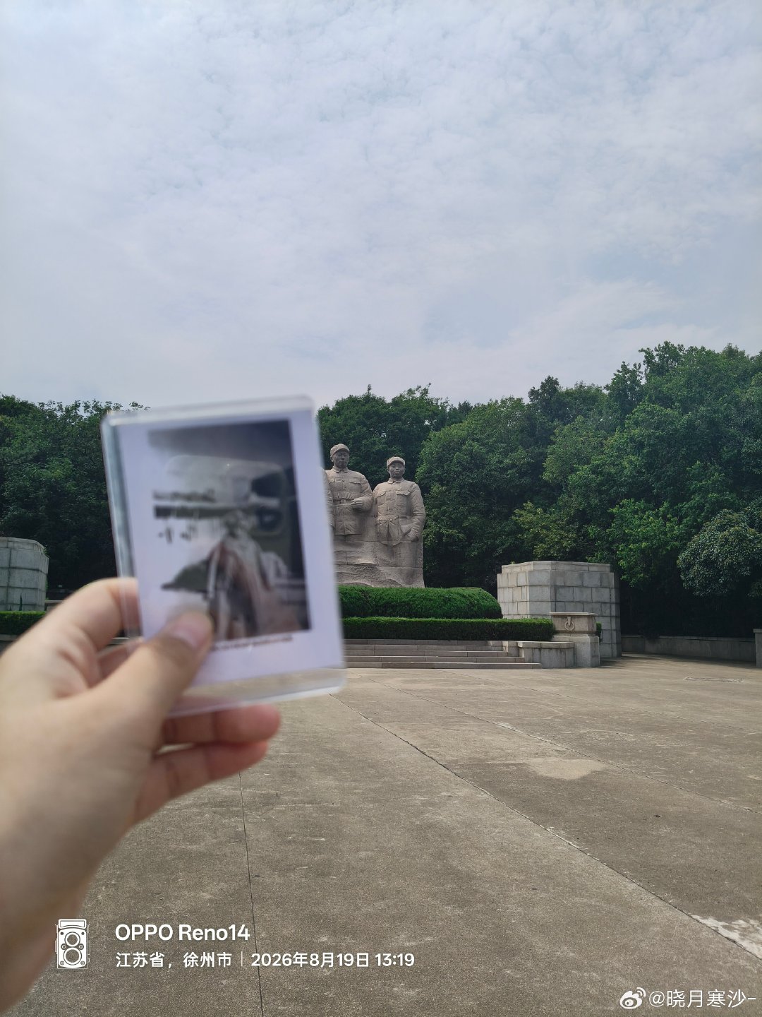 墩哥生日快乐[春游家族][春游家族][春游家族][春游家族]，前一阵还带你好哥们去看你来着 ​