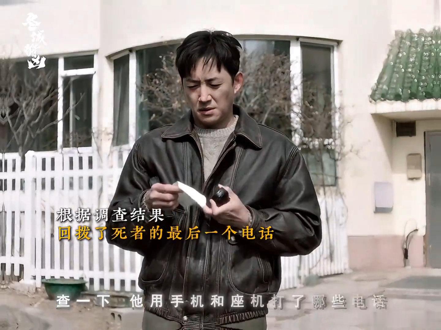万茜王阳余文乐新剧下沉市场口碑王阳万茜余文乐新剧口碑 沉下心讲故事的剧集，没有浮夸桥段，凭借过硬内容，收获下沉市场观众的肯定。 ​​​