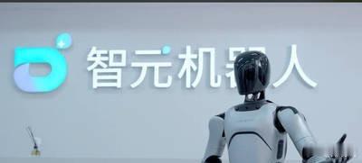 10月29日上海那场2026智元创新日（AIGBOT INNOVATION DAY）上，智元晒了最新产业成绩：2026年上半年公司营收近20亿元。联合创始人、总裁兼CTO彭志辉还发布了一个叫Worken（有效智能工时）的东西，说是首个定义物理AI价值的度量衡，用来衡量机器人自主作业的实际产出。它的计算公式是：Worken（有效智能 ​