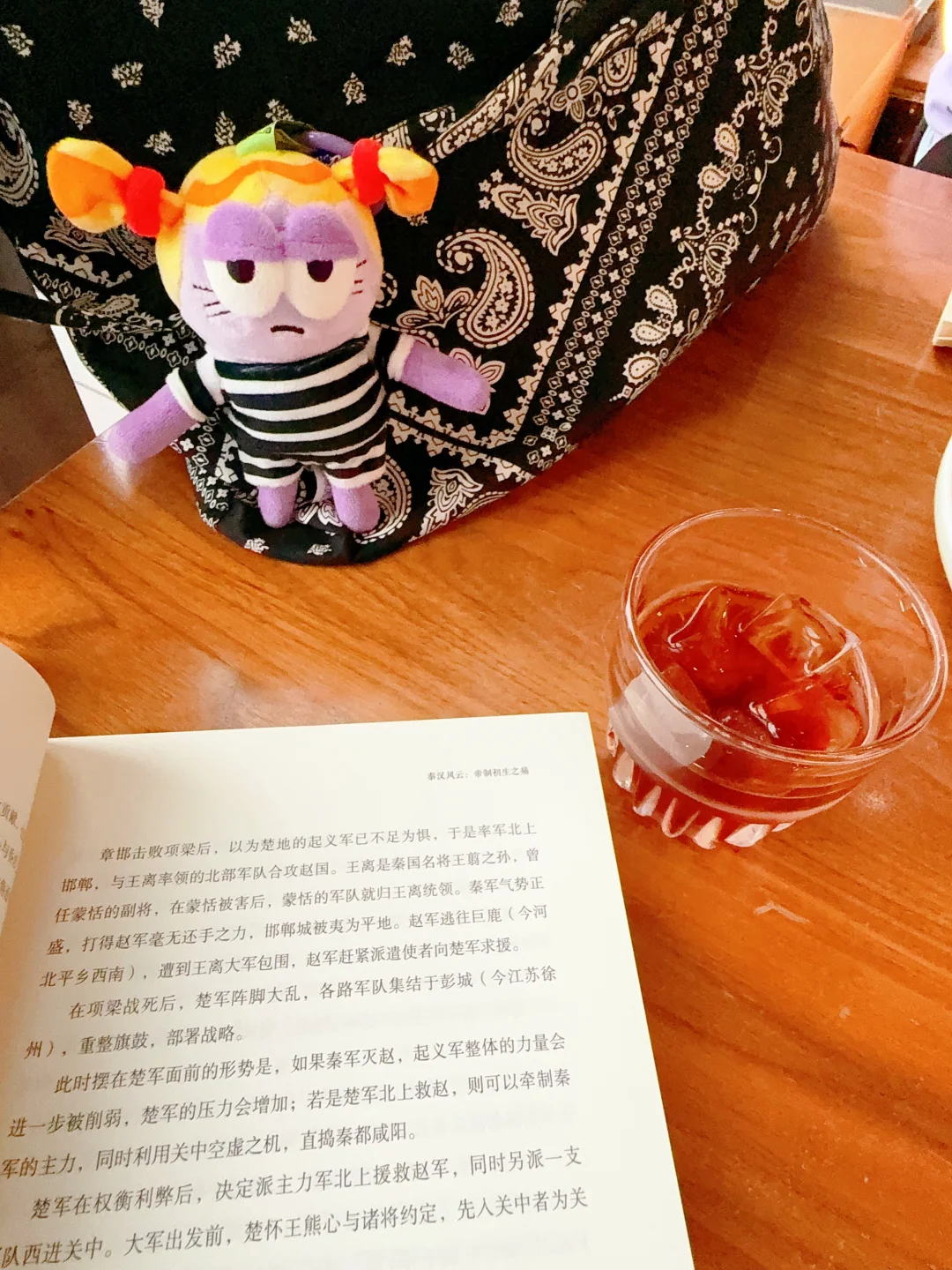 中年职场妈妈：是母亲，更是自己
