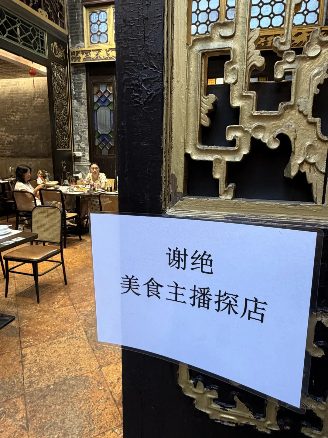 顺德我最害怕倒闭的百年巷子煲仔饭...