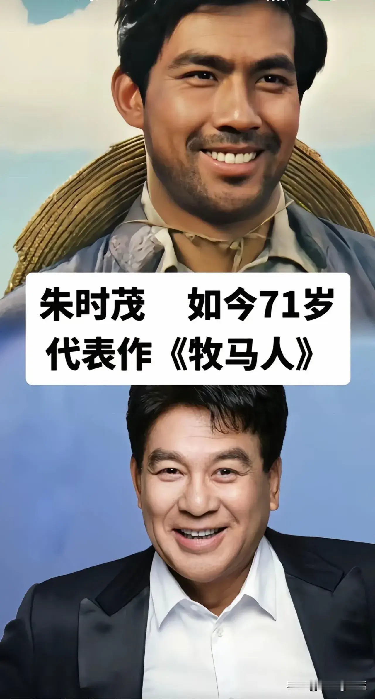 当年拍戏真用心
举重若轻的张国立，本色天然的朱时茂，温厚含蓄的濮存昕，字字有劲的陈道明，底气十足的鲍国安，冷幽默的李保田，节奏精准的王刚，细节抠到极致的游本昌。
张国立什么角色都敢接，喜剧正剧都能立得住。
他演戏不抢戏，却总能在关键处让人心里一颤。
