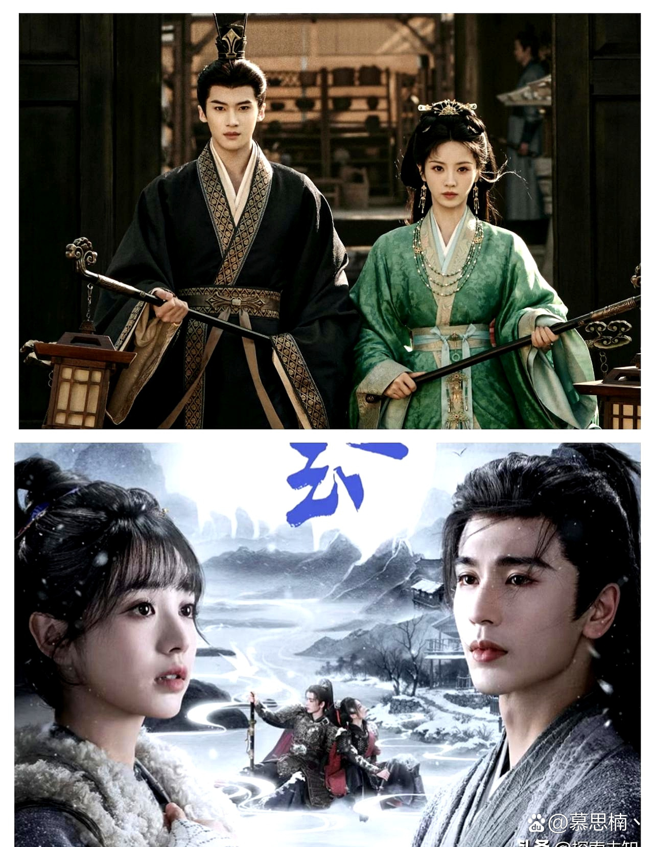 发现个有意思的事，只要田曦薇演女主，不管男主咖位大不大、和她搭不搭，她都能把剧扛起来。
这次她和生面孔闫桉主演的新剧《嫁金钗》才播几集就全是好评，大家都觉得剧情很爽，特别是她一人分饰两角，把内敛隐忍和外放娇纵演得毫无违和感。之前她和张凌赫主演的《逐玉》也火出圈了,超出了所有人预期。 ​