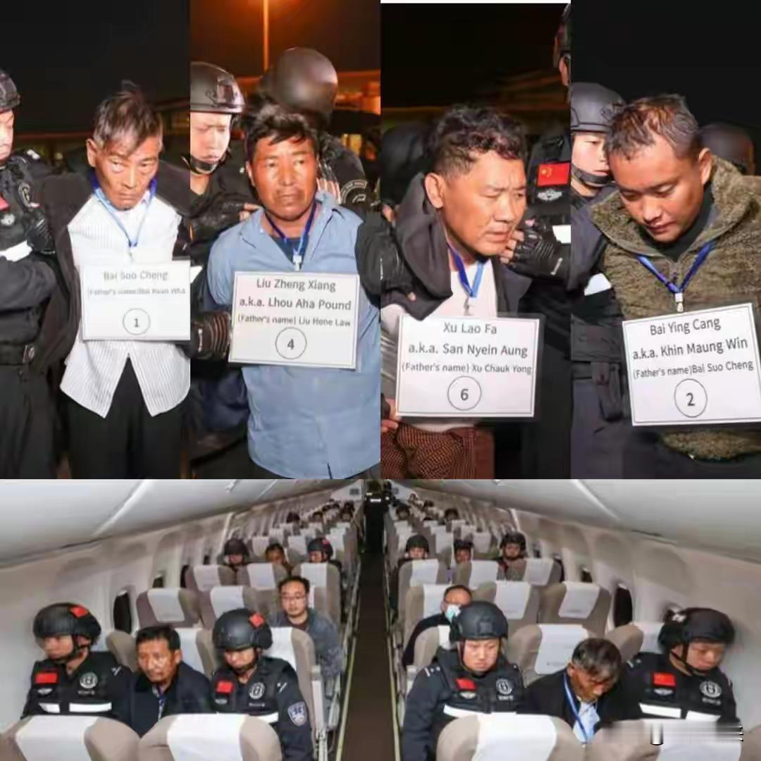 3次约见4大家族代表，死不悔改，赌中国不敢动手？直接送上死刑台
 
三次坐下来谈，对方一次都没接招，换成你，还会开第四次会吗？中方的答案是：不开了。
 
这桩事，公安部跟中央广播电视总台联合拍的纪录片《缅北电诈覆灭纪实》刚播完，片中头一回披露：中方工作组当年在边境线上，前后三回约见果敢&