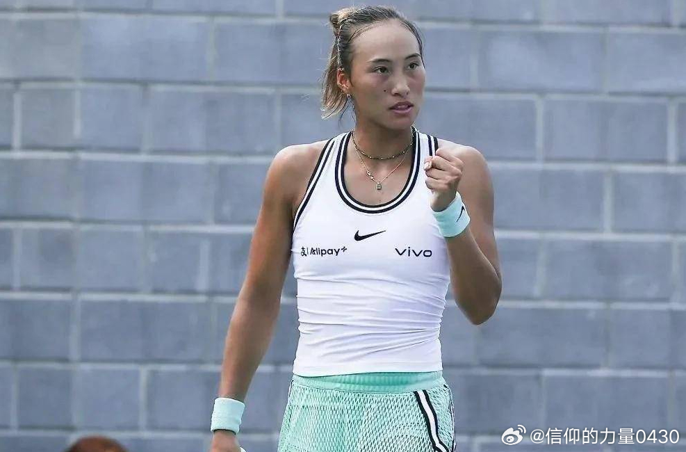 #郑钦文[超话]# 斯瓦泰克状态并不稳定，郑钦文别怵她
进入美网16强，郑钦文下一轮将面对波兰名将斯瓦泰克。
斯瓦泰克是6届大满贯得主，在决赛中的表现相当稳定，给人的感觉往往是志在必得。
郑钦文和斯瓦泰克曾8次交手，斯瓦泰克7胜1负。
郑钦文唯一一次战胜对手是2024年奥运会半决赛，并最终夺得奥运 ​
