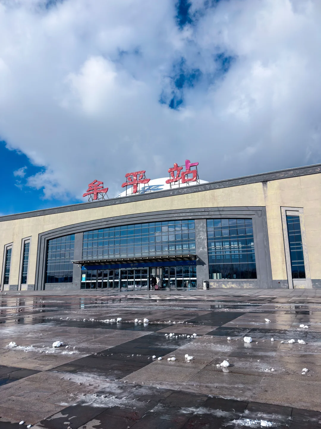 为啥烟台没有到威海的火车