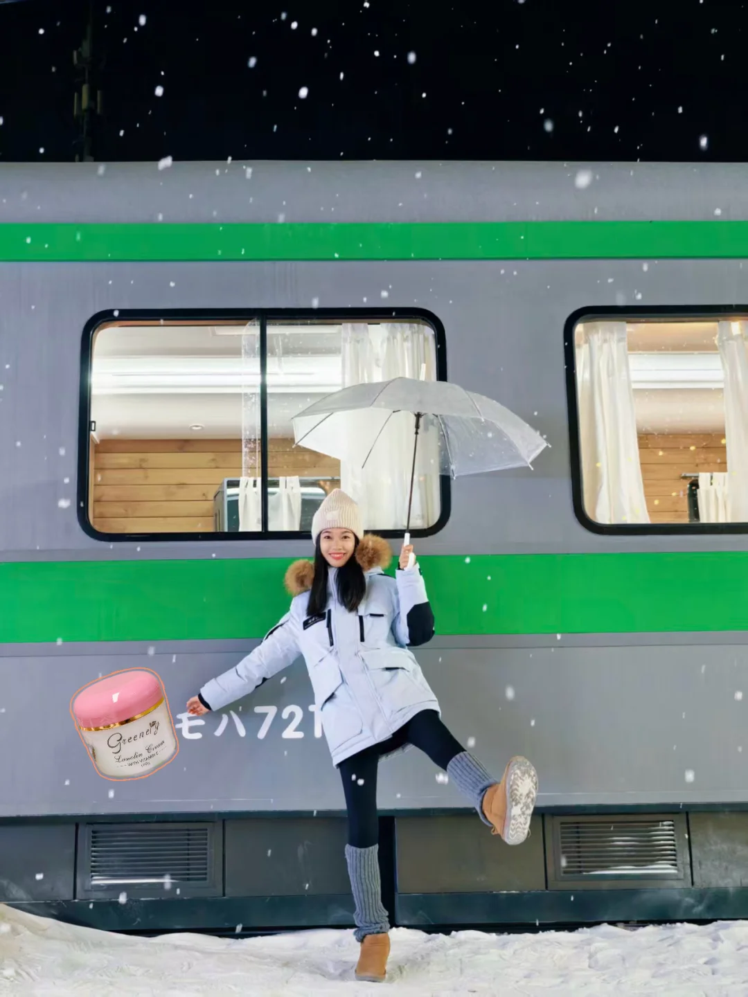 勇闯北方看雪，靠这罐宝藏保湿霜应急！