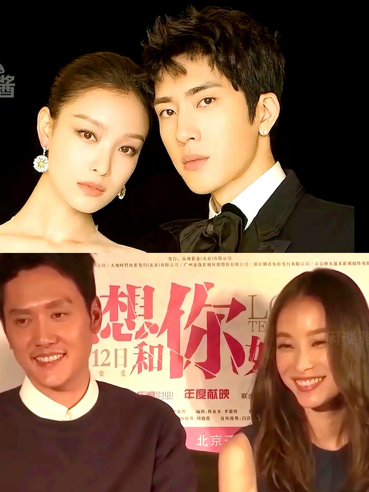 倪妮两段公开恋情散场，官方声明里藏着一模一样的八个字：聚少离多、规划不同。

网友算是看懂了这背后的潜台词。面对外界那种顺理成章回归家庭的期待，她根本不愿为婚姻踩刹车。

别人要的是安稳归宿，她选的是死死守住自己的事业盘。

这哪是不相信爱情。比起妥协退让去做谁的太太，先把倪妮自己做好，把人生的方向