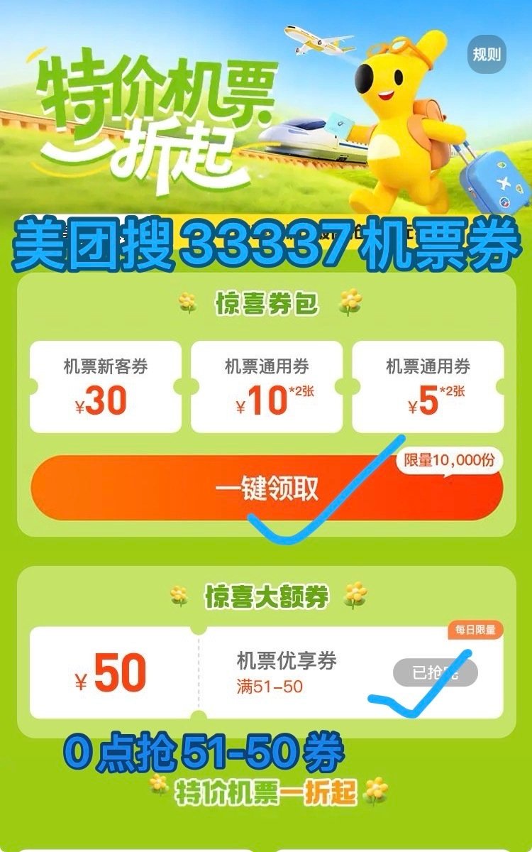一口气跑5公里，配速5分/公里，能打败95%人
运动健身，有益健康
运动前2小时内，不要多吃多喝，
#美团##美团外卖##美团闪购##饿了么免单##饿了么上海这杯我请##饿了么##淘宝闪购# ​
