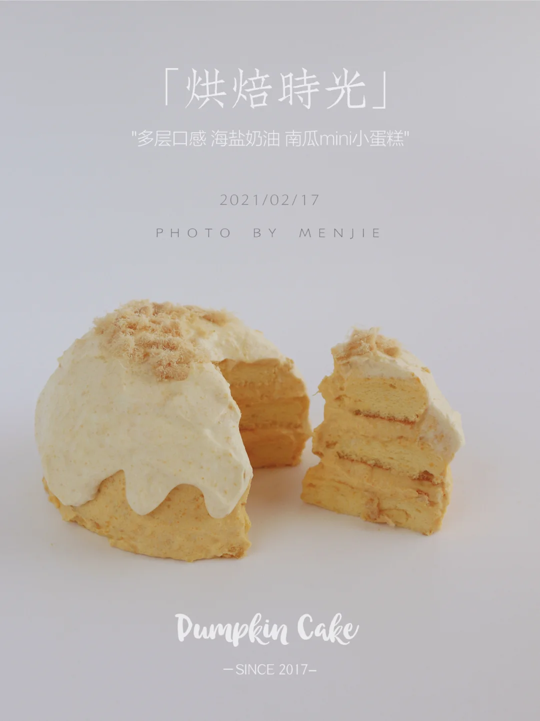 🌟南瓜奶油mini肉松小蛋糕|4寸蛋糕下午茶