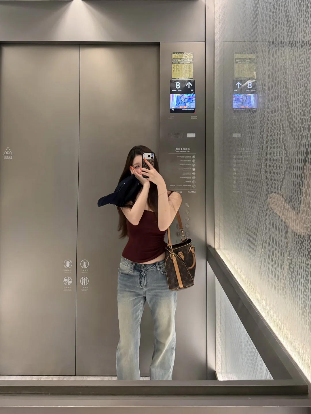 简单上课穿搭