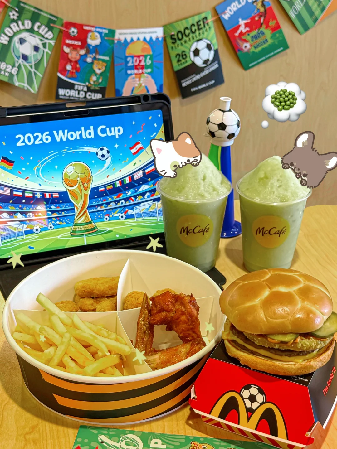 绿豆沙仙品⚽麦咖啡这杯才是我本命观赛搭子！