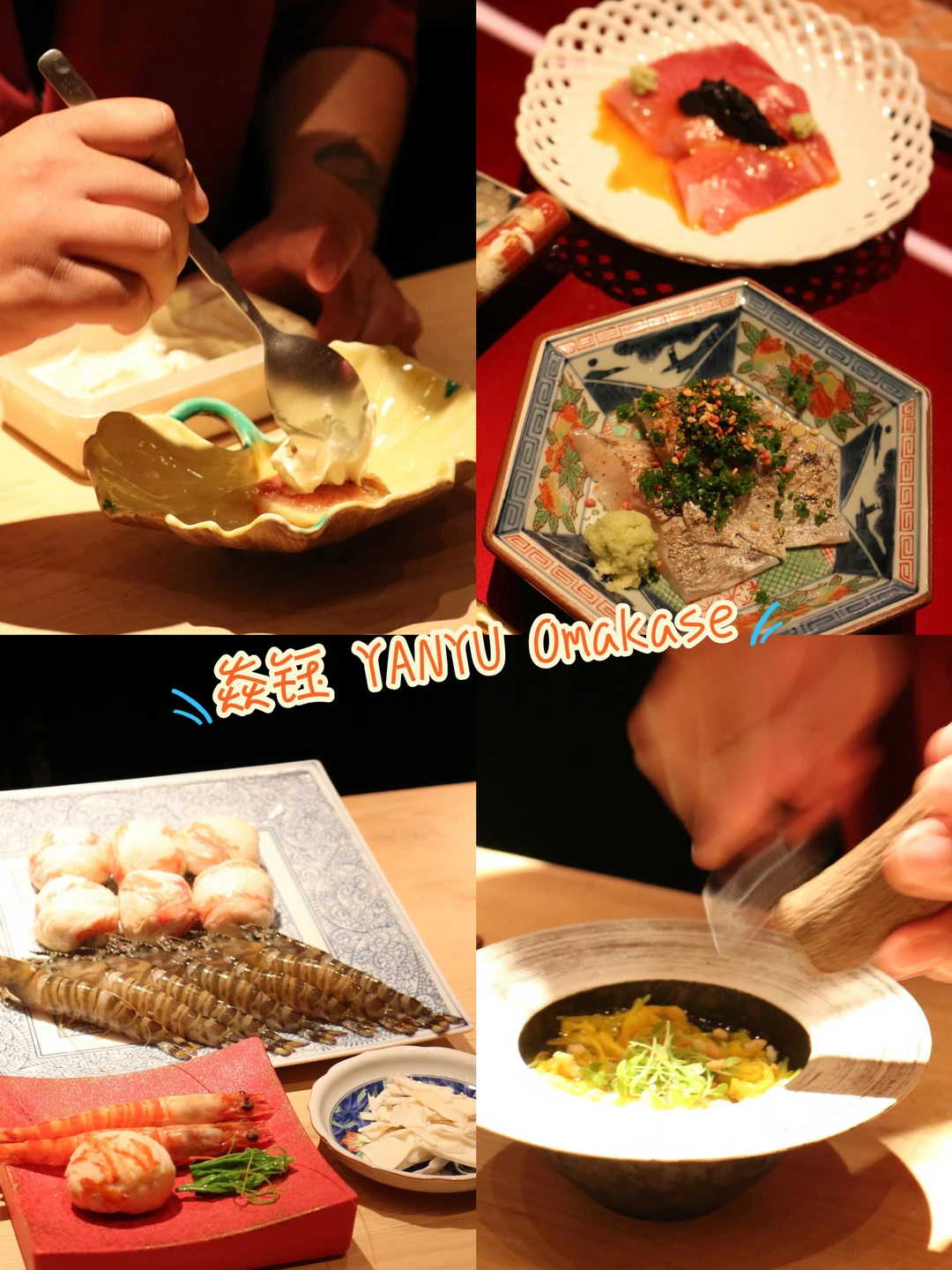 下班逃去板前吃Omakase，治愈一周疲惫