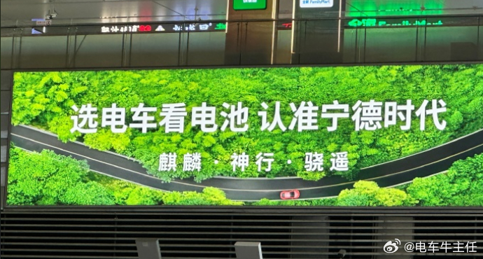 《张兴海的压力与定力》最近，张兴海现在压力不小。赛力斯A股港股股价齐跌...
