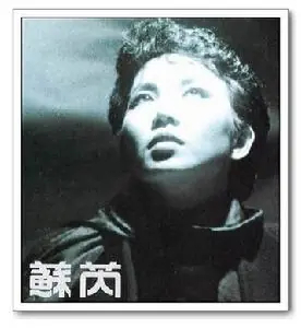 #盐城草堰镇[超话]#  

雨落重阳，故人如初

窗外的雨淅淅沥沥，滴滴答答，噼噼啪啪……敲在玻璃上，让我联想起儿时的纺车声，摇绳声，编蓑声，舂米声……重阳佳节，本应登高望远，遍插茱萸，可今日天公不作美，雨丝缠绵，仿佛也知人间心事重重，不愿惊扰这份沉静的思念。这样的天气，不适宜登高，却正 ​