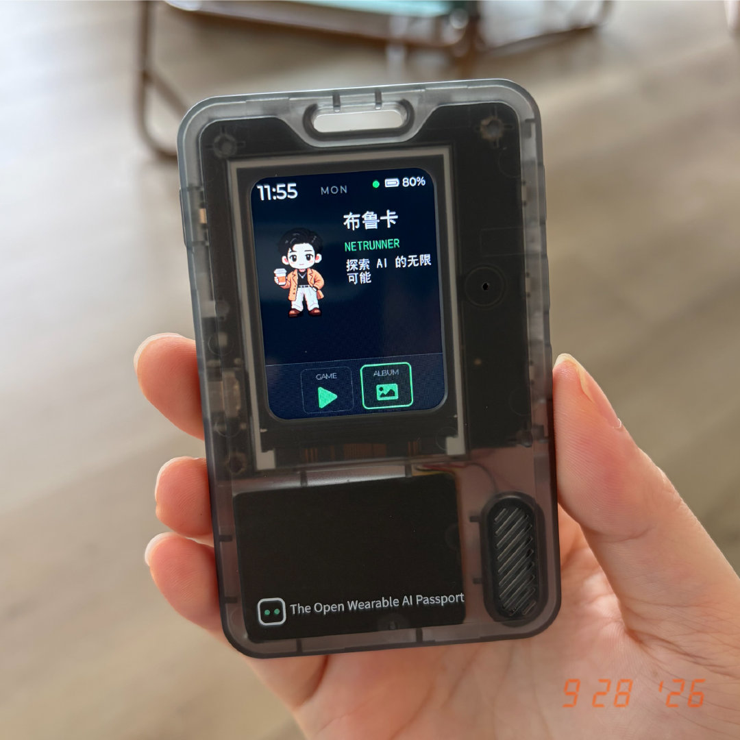 [流鼻血]到了的 AI 新玩具 ​
