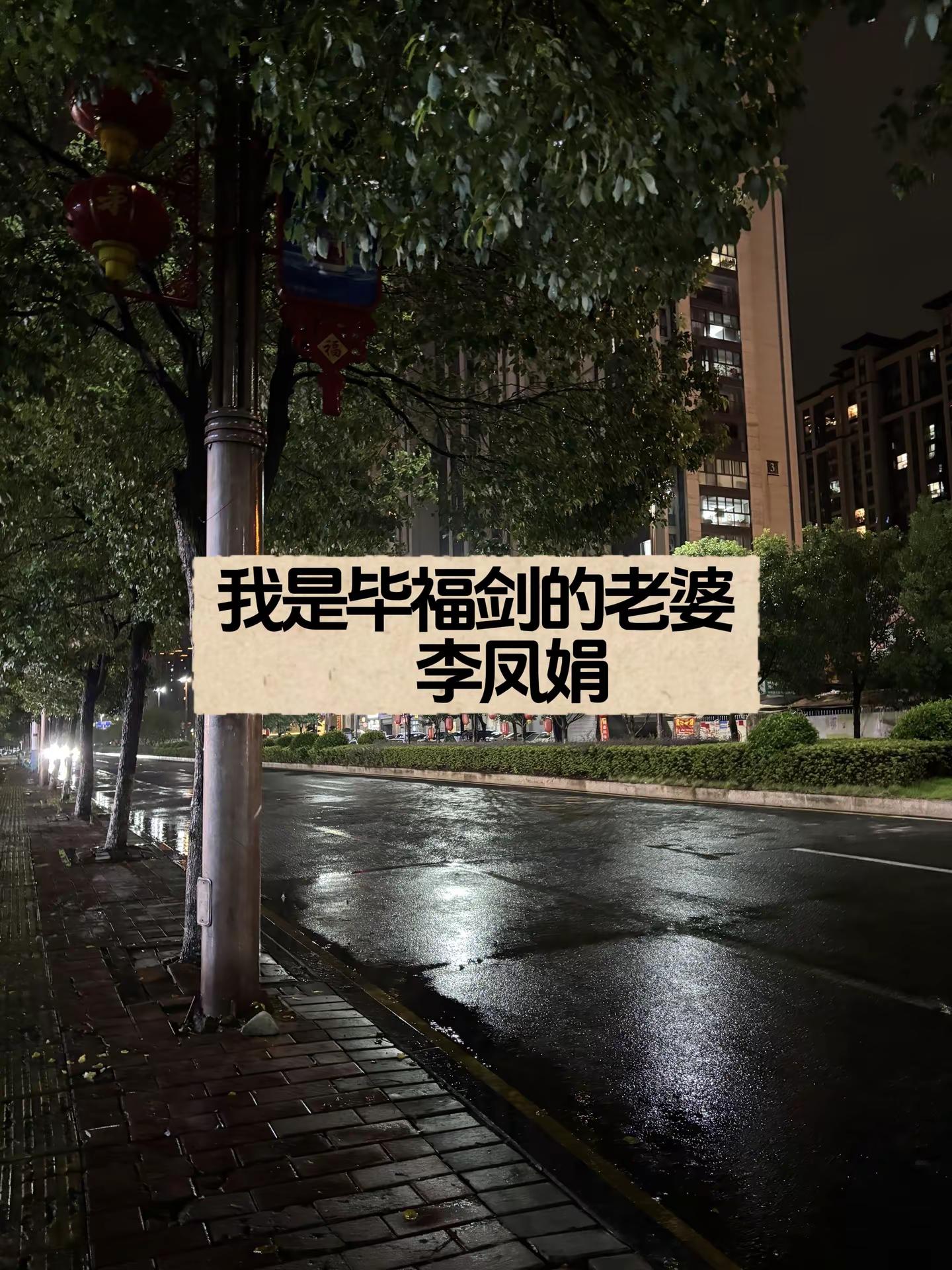 【现场直击： 】这恐怖的射程！加时关键时刻马刺落后3分，文班刚过半场直接出手超远三分扳平比分！nba季后赛马刺vs雷霆