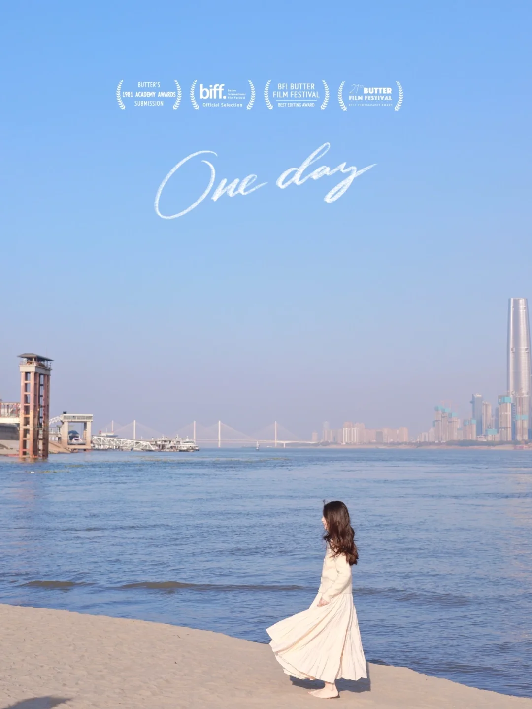 美哭！武汉最像海的地方/漫游武汉计划