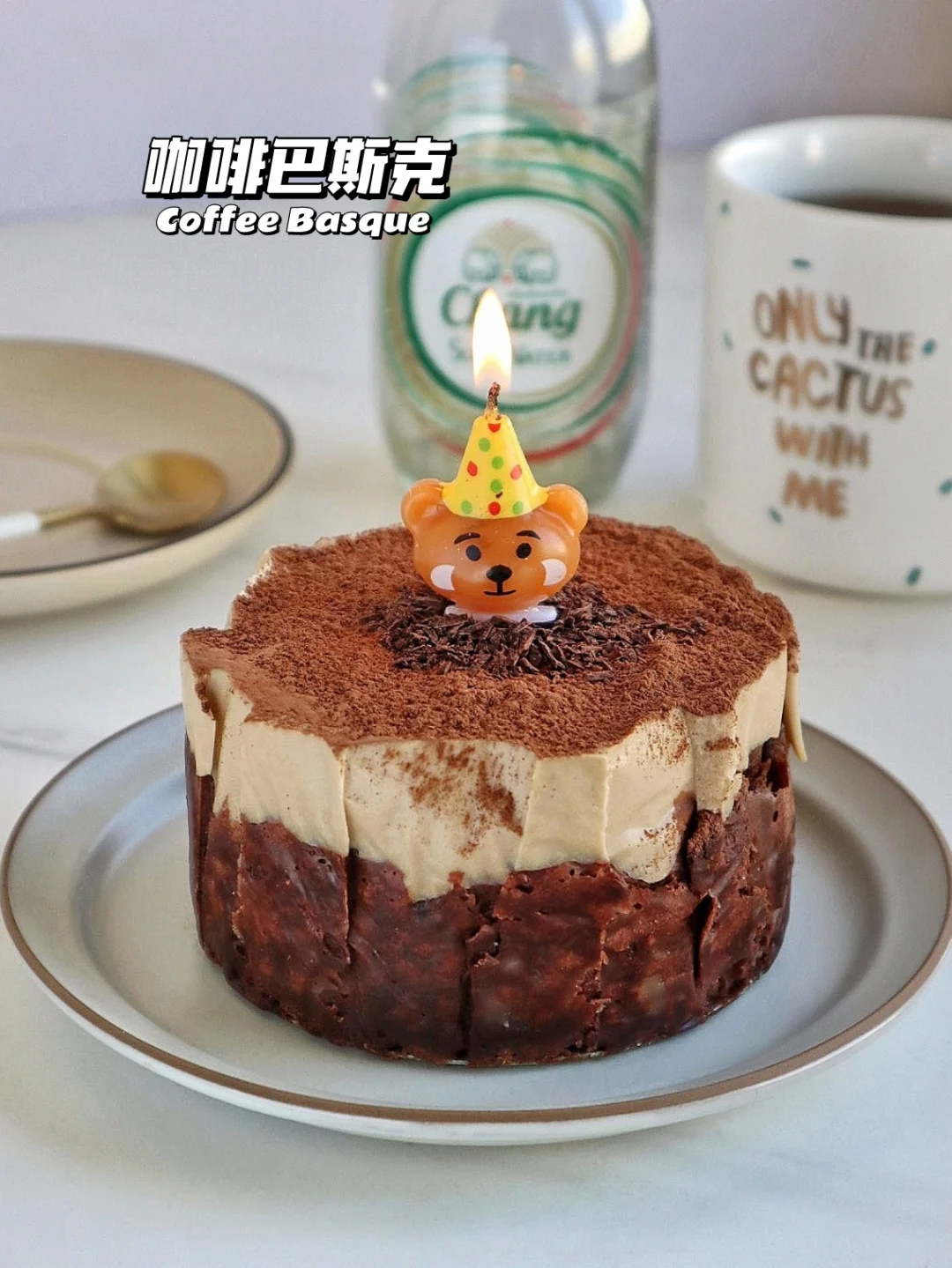 🔥抿嘴就化！4寸咖啡巧克力巴斯克 太绝了