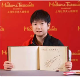 凭硬实力拿下专属蜡像！孙颖莎蜡像入驻上海杜莎，现役乒坛第一人