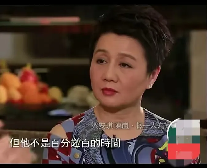 鲁豫:  你能接受他有其它女人吗？
梁安琪:  我不管他，我不过问他……

以前我不明白为什么梁安琪宁愿当赌王四房？并且赌王那么大年龄，都可以当她爷爷了，为什么不找个普通同年龄的人？。也不明白为什么有的女人宁愿去夜店上班，也不找个普通人结婚生？

出来工作多年后，看了很多抖音快手头条，我明白了，因为