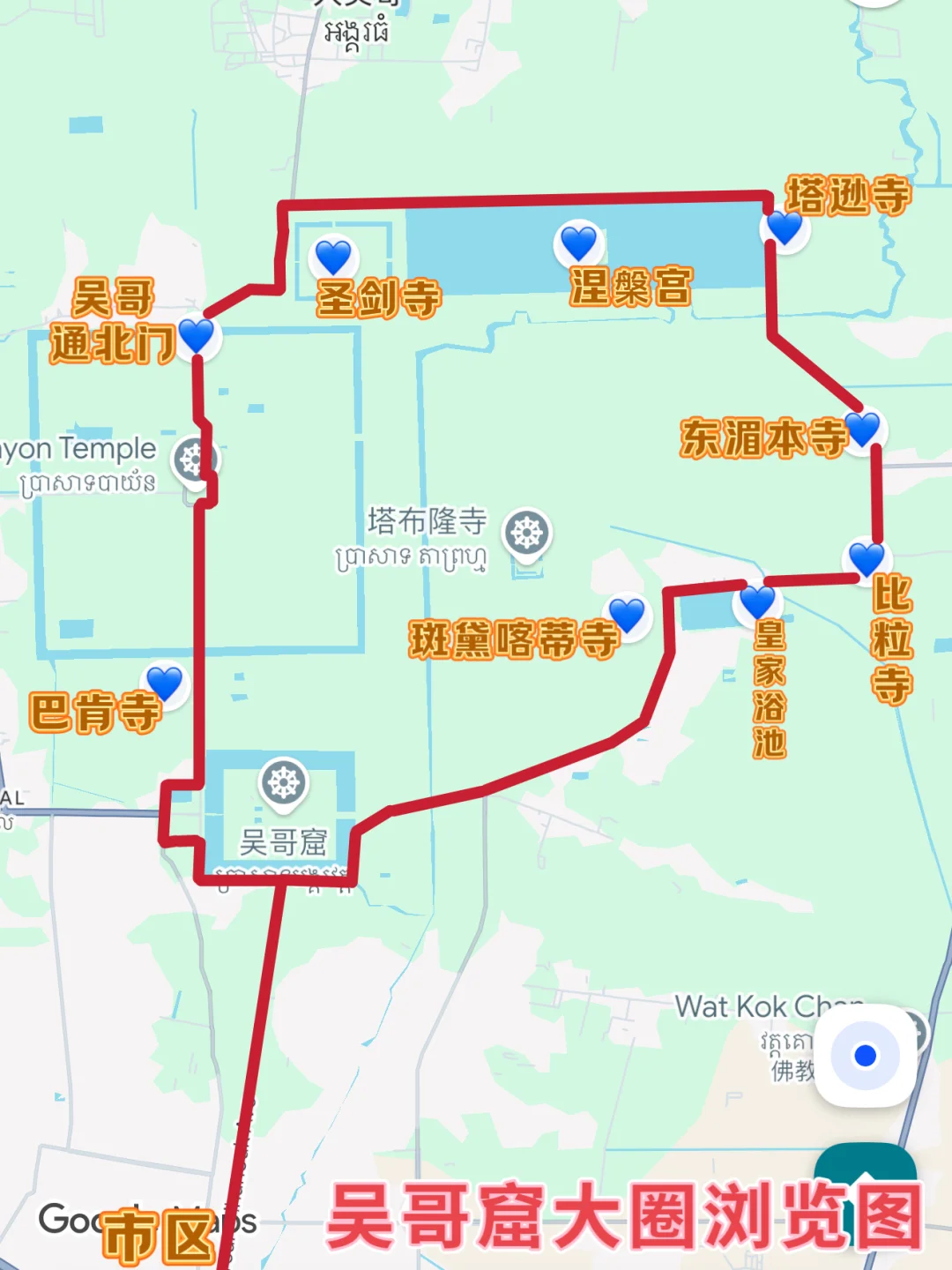 吴哥窟攻略：大圈游玩顺序以及必去景点