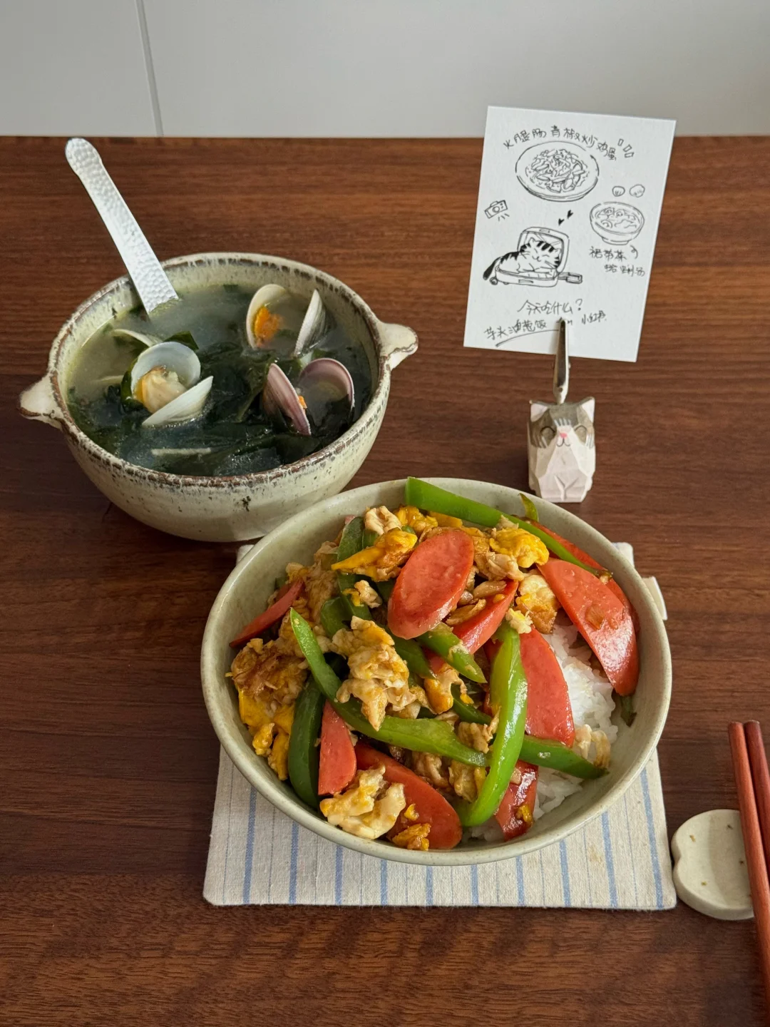 一人食/简单午餐