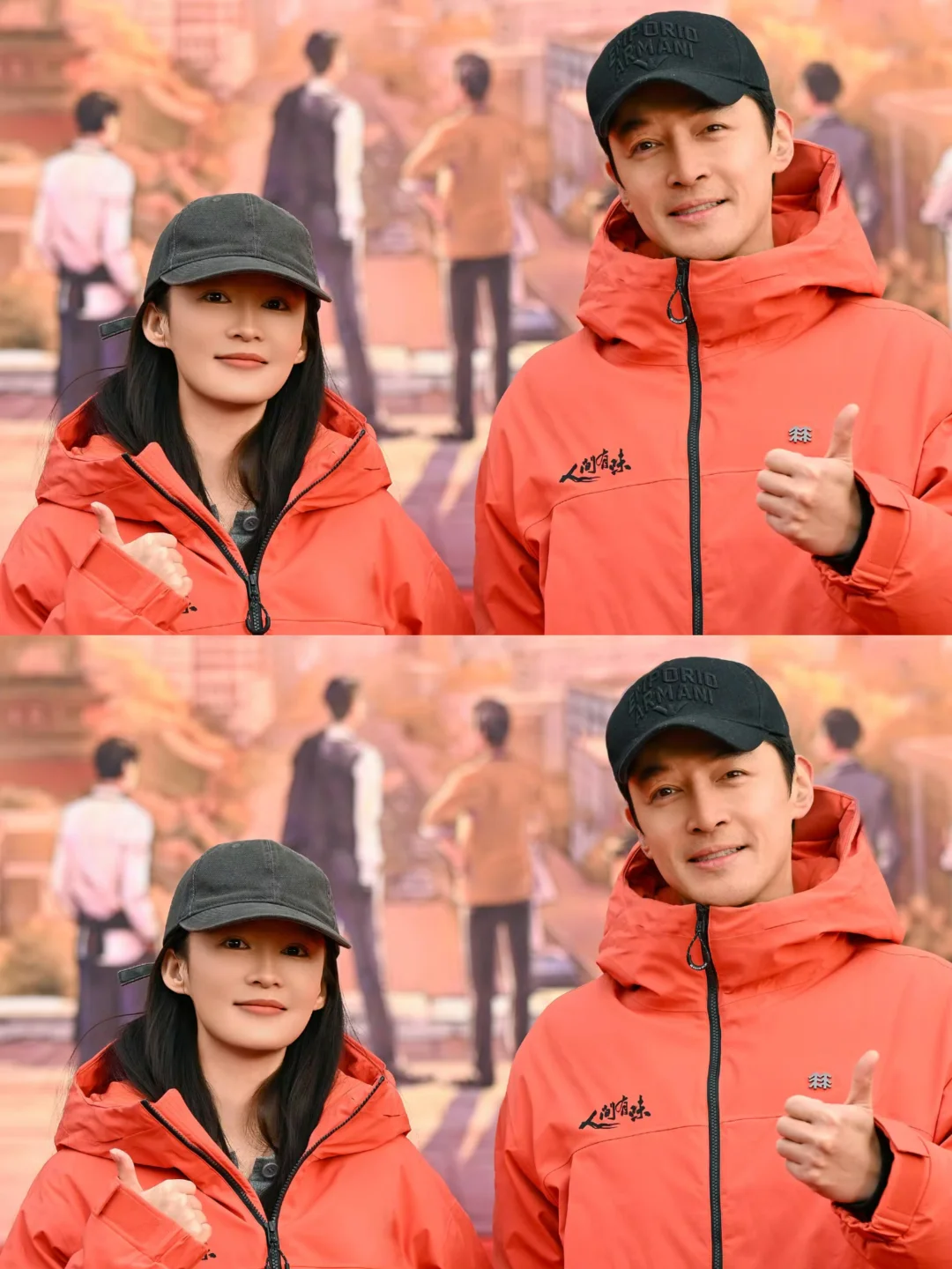 胡歌✖️李沁 新剧‼️今日开机‼️