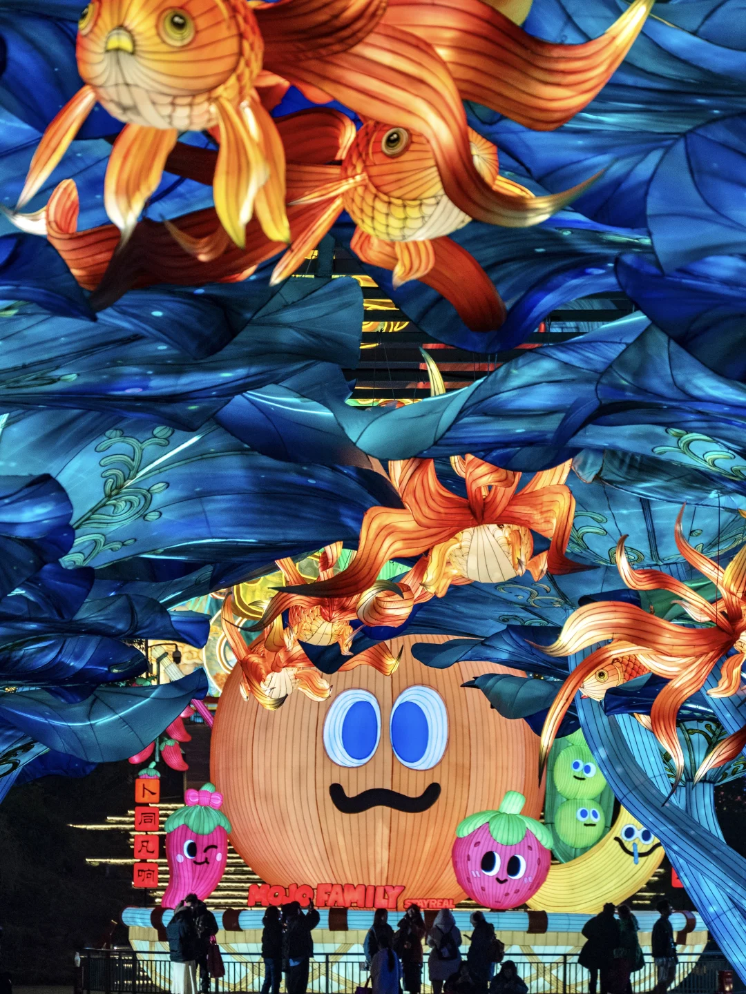 年年办灯会，年年是状元