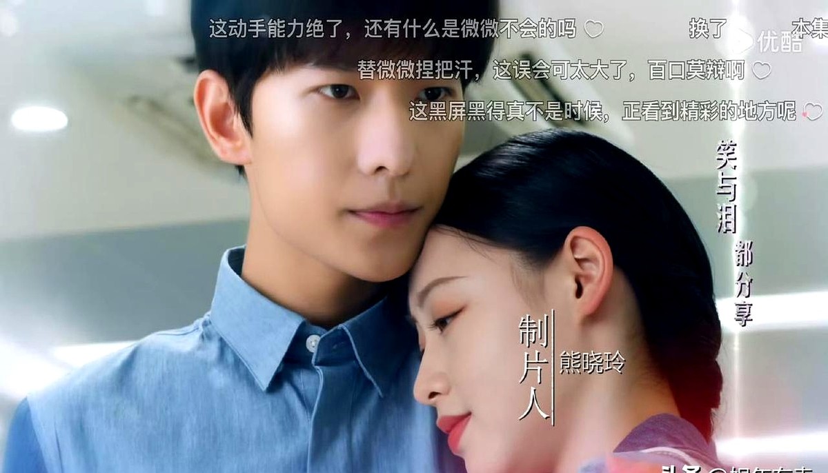 AI换脸这剧，差点把女主角给“黑”了。

网上都在吐槽《一笑倾城》，说女主角长得怪，脸跟五官各干各的。还有人问，为啥不找个好看点的来演。

结果有人好奇，去翻了演员王朱悦的社交账号。不翻不知道，一翻吓一跳，这姑娘本人明明挺漂亮的啊，跟剧里完全两个人。

这就尴尬了。原来锅不在演员，是AI技术还没到家