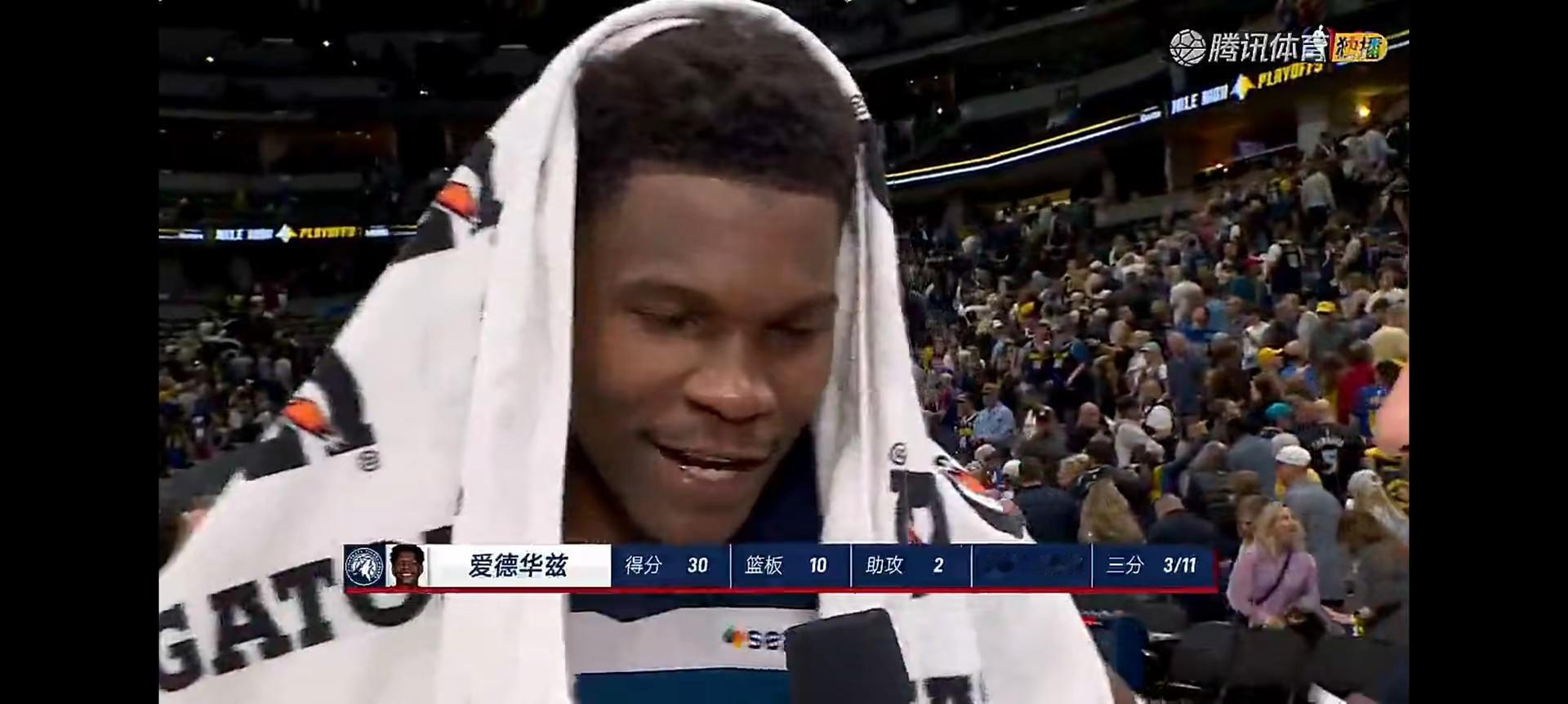 经历过G1的失利，才更懂如何扛起球队，爱德华兹用一场30+10的表现...