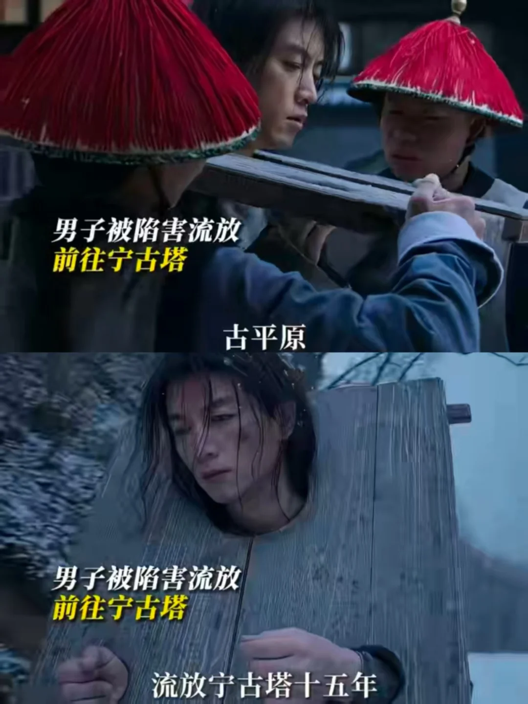 妈耶‼️黑户逆袭变富翁‼️一起搞钱爽飞了‼️ 	 🧚🏻‍♀️剧名...