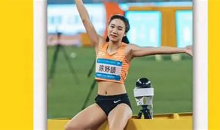 效实中学开运动会，为什么陈妤颉不和同学们真刀实枪的跑一下，而是象征性的和机器人来跑了一下，主要有两个原因

一个在国际赛场争金夺银的短跑选手，回到学校，难道还需要靠赢同学证明自己？这件事值得聊，但得把现场安排与网友猜测分开。

据《宁波晚报》报道，10月15日，陈妤颉参加效实中学校运会，与机器人一起