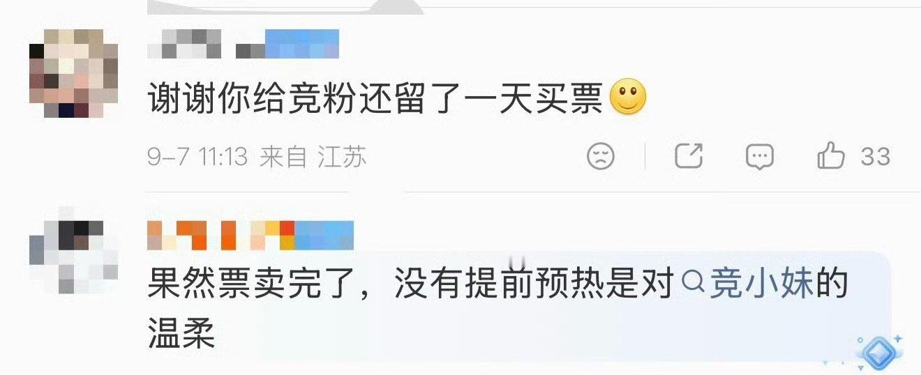 #王俊凯 英雄联盟# [允悲]王俊凯已官宣英雄联盟总决赛15周年盛典，估计又是一波快乐！目前已经票已经售完，一票难求的局面已经来到！果然英雄联盟的粉丝还要自己宠啊 ​