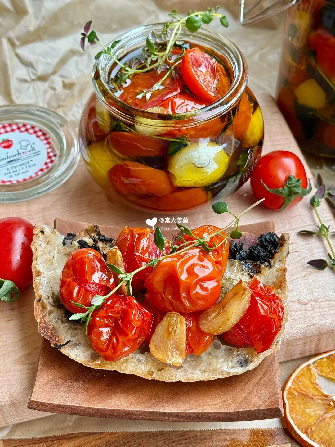 👩🏻‍🍳家中常备万能料：油浸小番茄🧄🍅🍅