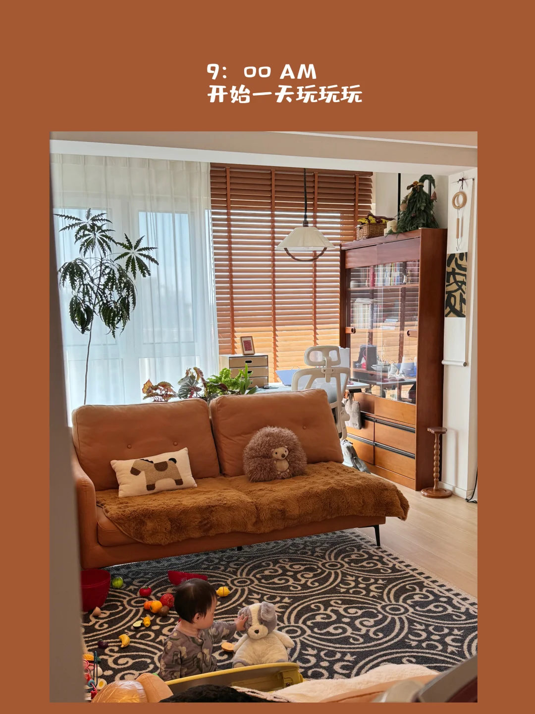 带娃后发现 原来一天可以做这么多事