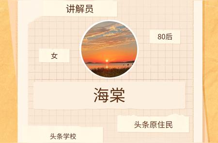 婚姻观念也变了，过去结婚是人生大事，现在大家明白婚姻不是唯一选择。女性...