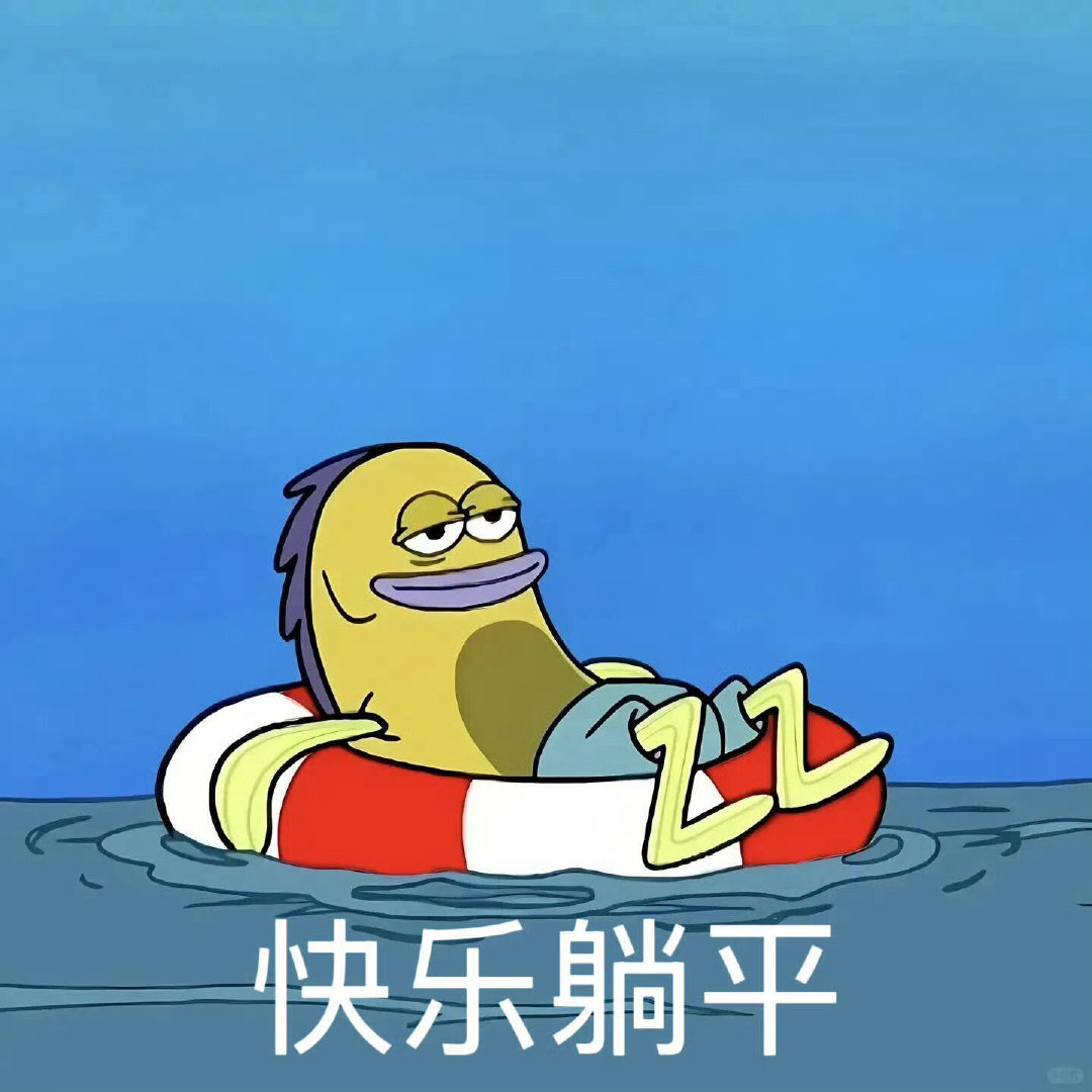 #刘德华不好用别找我#刘德华：不好用别找我找我身边的余总！
余承东：放心，我在这里就是口碑，代言人只是一个宣传热度的角色，我们的品牌是国人值得信赖的品牌，不用担心品质。

与其吐槽刘德华没有情商不如说另一位也需要点情商，话题一转，临场发挥，场面会更舒适不是吗，余总临场反应慢了就尬聊了 ​