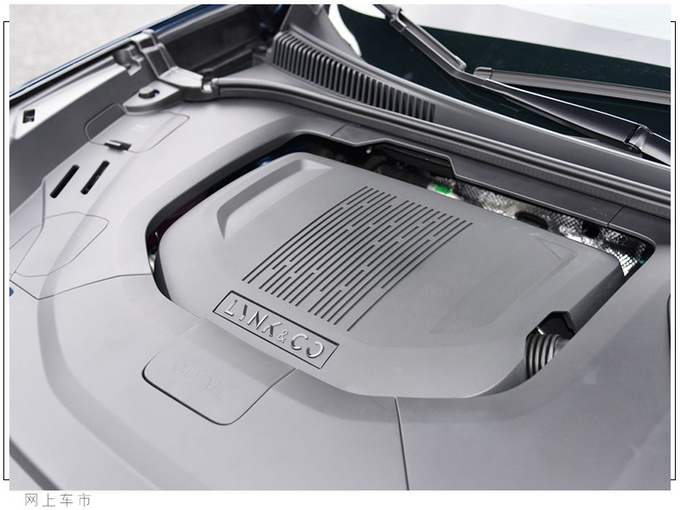 領克06預售12.06萬起 尺寸動力領先本田XR-V-圖10