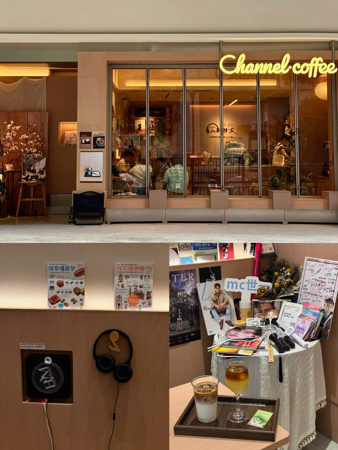 广州老城的社区小店🎧听一下午粤语歌