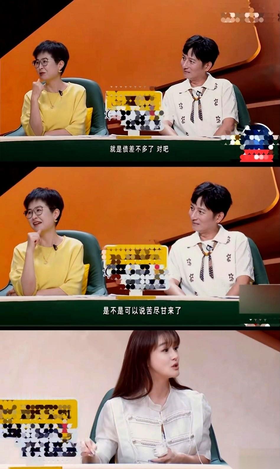 “你们债务还得差不多了，算是苦尽甘来了吧？”面对张泉林的镜头，冉莹颖轻轻点了个头。
就这么一个简单的动作，背后是实打实的几个亿。邹市明和她创业欠下的巨额窟窿，被这个女人在短短几年内，硬生生给填平了。
几亿的债，普通人连后边有几个零都得数半天，换成一般家庭早就天塌了。但冉莹颖没塌。很多人平时只盯着她的