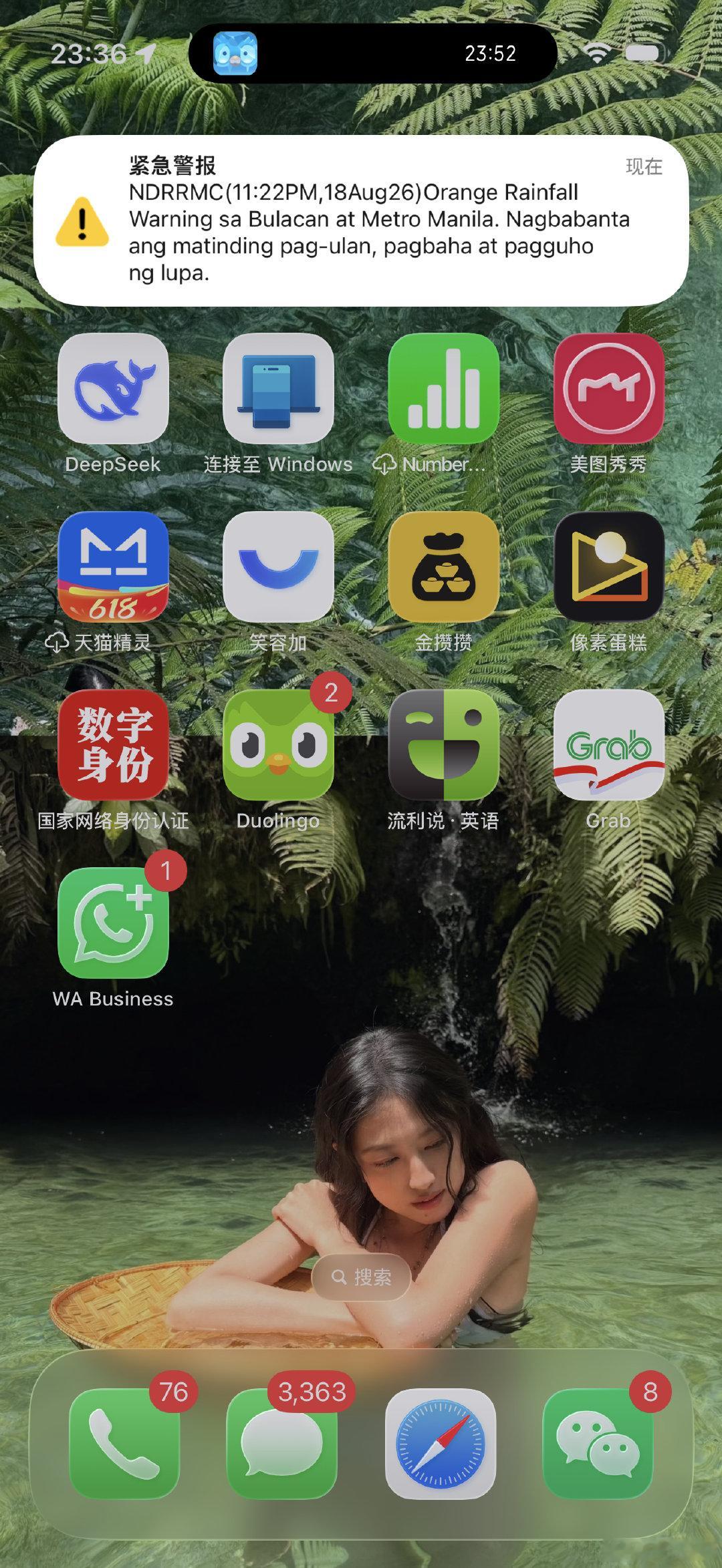 怎么到哪都能遇到自然灾害 真的要敬畏大自然了 ​