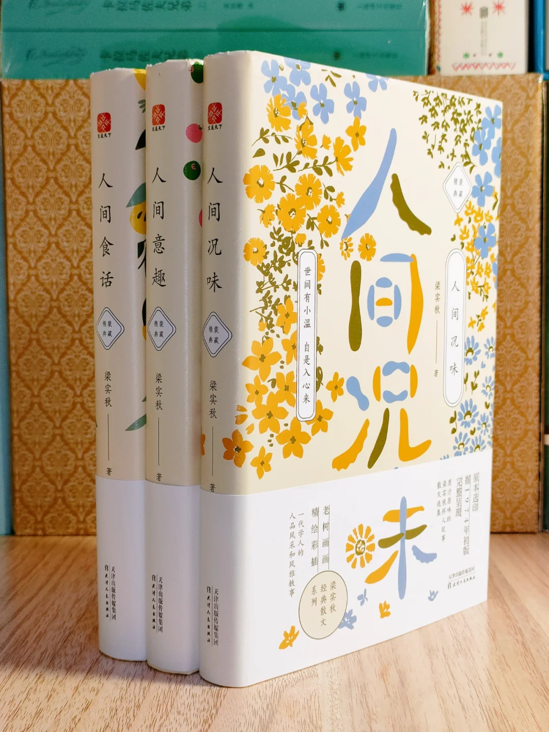 太太太太喜欢他了，滋养我的每一寸筋骨！