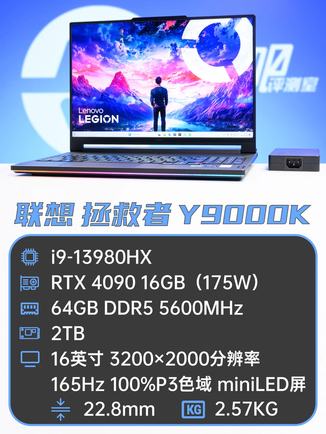 聊一个貌似很荒诞的电脑配置