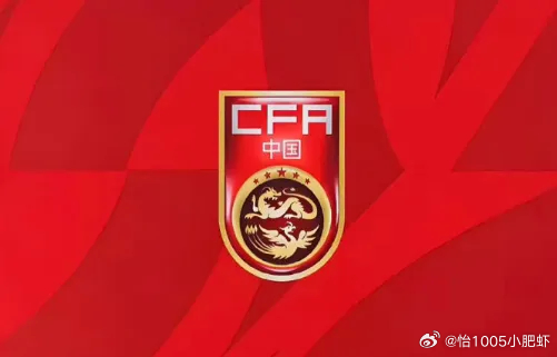 U23国足亚运会大名单：王钰栋领衔，吴曦、张玉宁入选
亚运会官方公布了中国亚运男足代表队的参赛名单，其中多名U23国脚成功入选，吴曦、张玉宁也在列。

U23国足亚运会球员名单：

拜合拉木、陈泽仕、贺一然、胡荷韬、蒯纪闻、李昊、李镇全、刘浩帆、毛伟杰、木塔力甫、彭啸、王钰栋、吴曦、吾米提江、 ​