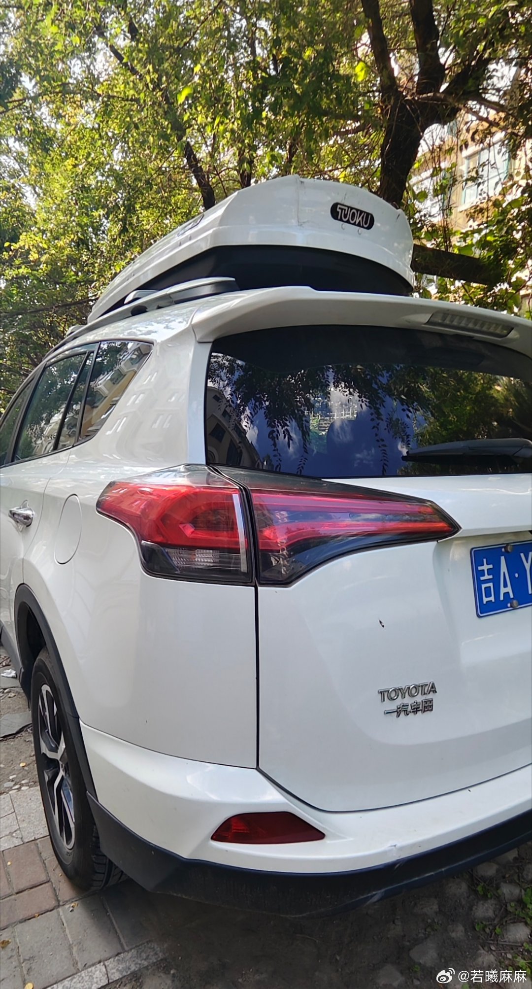 2019款Rav4
在我家立下汗马功劳
7年行驶10wkm
下午上传瓜子卖了4.9w
有些不舍……这款车真的很好开
我爹换了个福特全顺
鼓励老两口尝试旅居
辛苦了一辈子
如果身体条件允许
真的要好好享受退休时光
现在也只有老年群体有钱又有闲
年轻人继续当牛马赚钱
小朋友好好学习
每个年龄段都在做当下最重要的事 ​
